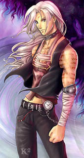 Avatar de Ceandre Duciel